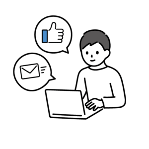 プロモーション施策の併用