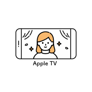 映画配信サービス